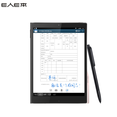 E人E本 9.7寸英寸T11商务手写平板电脑 轻薄便携(1.95GHz+1.4GHz 6G内存 64G存储 1年质保)
