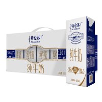 蒙牛 特仑苏 纯牛奶 250g*12盒/箱