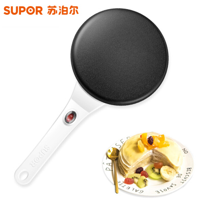 苏泊尔(SUPOR) 薄饼机 JJ20A816 家用薄饼机 迷你春饼机多功能蛋糕机 春卷皮机 煎饼锅