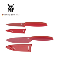 福腾宝(WMF)Touch刀具2件套1879085100