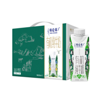 蒙牛特仑苏有机奶250ml*12/箱