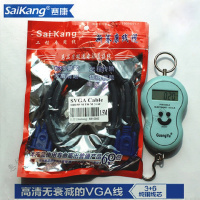 saikang赛康 30米高清晰 VGA 3+6 电脑连接显示器视频线 vga延长投影线