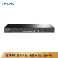 TPLINKTLER3210G双核千兆企业VPN路由器防火墙VPN微信连WiFiAP管理功能