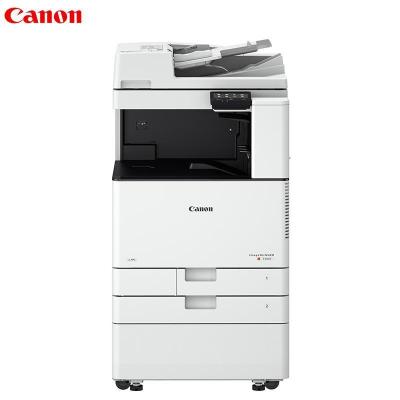 佳能（canon）iR C3020 A3彩色激光打印机(含盖板)
