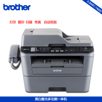 【精选】兄弟（brother）MFC-7480D 黑白 激光多功能一体机(打印、复印、扫描、传真、自动双面打印)