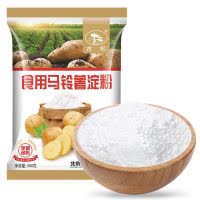 古松 马铃薯淀粉500g 土豆生粉 勾芡调味品烘培调料