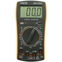 威克(vico)WK9205 数字万用表 掌上型多用表 电流表 电压表仪器仪表