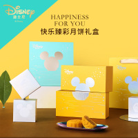 迪士尼 快乐臻彩月饼礼盒