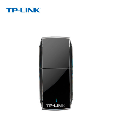 TP-LINK TL-WN823N 300M迷你USB无线网卡 台式机笔记本通用 随身wifi接收器