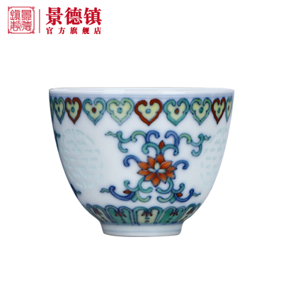 景德镇青花玲珑斗彩陶瓷手绘品茗单杯国礼纪念收藏主人茶杯