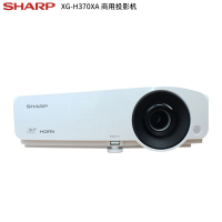 夏普(SHARP) XG-H370XA 商用投影机 3700流明