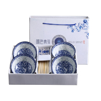 路易菲斯 青花瓷碗筷套装(四碗 四筷) 高尔夫陶瓷碗套装 单套装