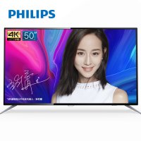 飞利浦PHILIPS50PUF6192T350英寸人工智能4K超高清HDR网络智能液晶电视机