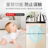 美的(Midea)茶吧机MY-C316