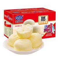 港荣蒸蛋糕奶香味+原味组合装960g营养早餐休闲零食品糕点心