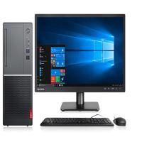 联想(Lenovo)扬天M5200k 商用办公台式电脑整机