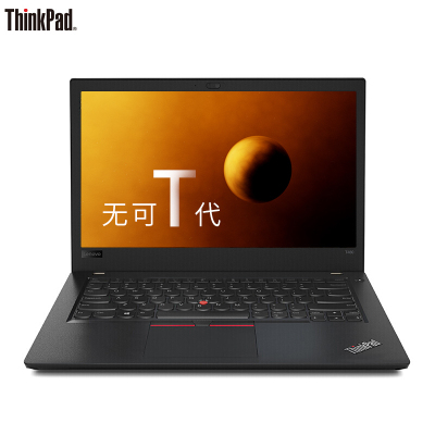 联想ThinkPad T480 65CD 四核i5-8250U 8G内存256GB固态硬盘 Win10 FHD IPS LED14英寸全尺寸键盘/1年商务办公轻薄便携笔记本电脑GD