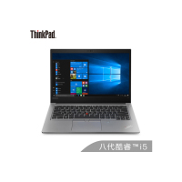 联想ThinkPadS3锋芒新款(03CD)14寸笔记本电脑i5-10210U 8G 256GSSD 2G钛度灰