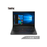 联想ThinkPadS3锋芒2020（07CD）14寸笔记本电脑 i7-10510U 8G 512G钛度灰