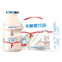 宜养养乳酸菌饮品牛奶100ml*20瓶 多种乳酸菌发酵