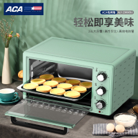 北美电器(ACA)ALY-23KX09J 电烤箱 北美电器 电烤箱 厨房电器 单台装