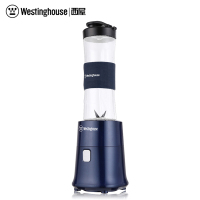 西屋(WESTINGHOUSE)WSX-S11榨汁机