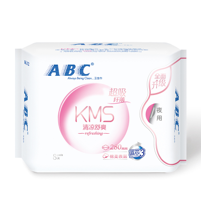 ABC卫生巾夜用纤薄棉柔表层280mm*8片(含KMS健康配方)