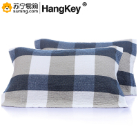 HangKey 纯棉枕巾