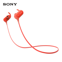 索尼SONYMDRXB50BS重低音无线蓝牙运动耳机红色