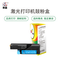 莱盛LS-XER-CT201596粉盒/硒鼓适用于XEROX DocuPrint CP105b/CP205/CP215