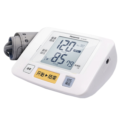 松下电子血压计BU08j上臂式血压测量仪家用语音播报全自动精准