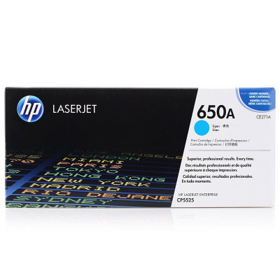 惠普 (HP) CE271A 650A 青色原装 LaserJet 硒鼓 (适用LaserJet CP5520)