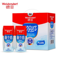 德亚(Weidendorf)风味酸奶常温原味早餐酸牛奶进口老酸奶200ml*10盒整箱装