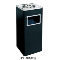 南方GPX-40A(镜钢头黑身)方形菊花格座地烟灰桶酒店商场过道不锈钢垃圾果皮桶