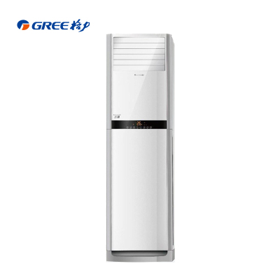 格力空调（GREE）悦雅 3匹定频 1级能效 冷暖柜机KFR-72LW/(72591)NhAd-1