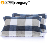 HangKey 枕巾(T)