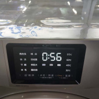 美的(Midea) MG80-1431WDXG8公斤变频全自动滚筒洗衣机 下排水 yc