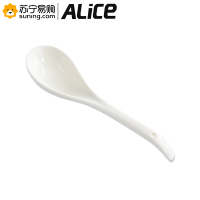 Alice 密胺0357 23cm 勺子