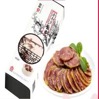 喜旺南京特产腊梅优级香肚腊味纯肉自然风干腊肠400g礼盒装