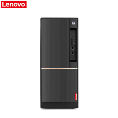 联想(Lenovo)扬天商用T4900D台式电脑主机(i3-7100 4GB 1TB 集成显卡 W10)