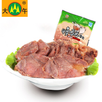 YJ大午卤牛肉 (200g)