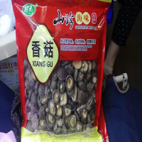 胡成(HUCHENG)香菇500g