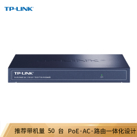 TP-LINK TL-R473GP-AC 企业级VPN 路由器 千兆端口/AP管理/POE供电