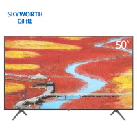 创维(SKYWORTH) 50G20系列50寸 人工智能 4K超高清HDR 智能网络液晶平板电视机