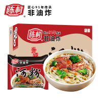 顺德陈村河粉 85g*20袋