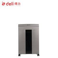 得力 deli9905碎纸机 电动办公大功率碎纸机自动光盘文件粉碎机粒状
