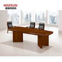 麦格尚 会议桌MGS-HYZ-C011 实木油漆洽谈桌 长条谈判会客桌 长形办公桌(单位:米 价格按米计算) 胡桃色