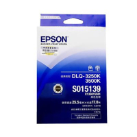 爱普生(EPSON) 黑色原装色带架 C13S015581 (计价单位:根