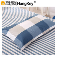 HangKey 枕套 单条装