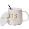 亿嘉IJARL 创意礼品陶瓷马克杯情侣咖啡杯牛奶杯带盖带勺办公杯水杯子1314白色大肚杯